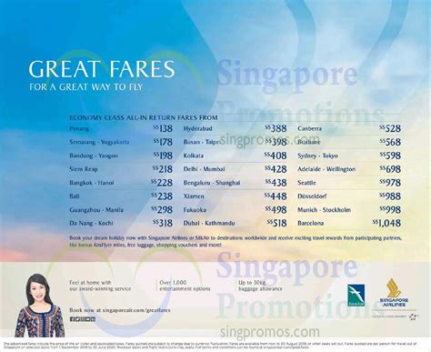 singapore airlines book ticket promotion